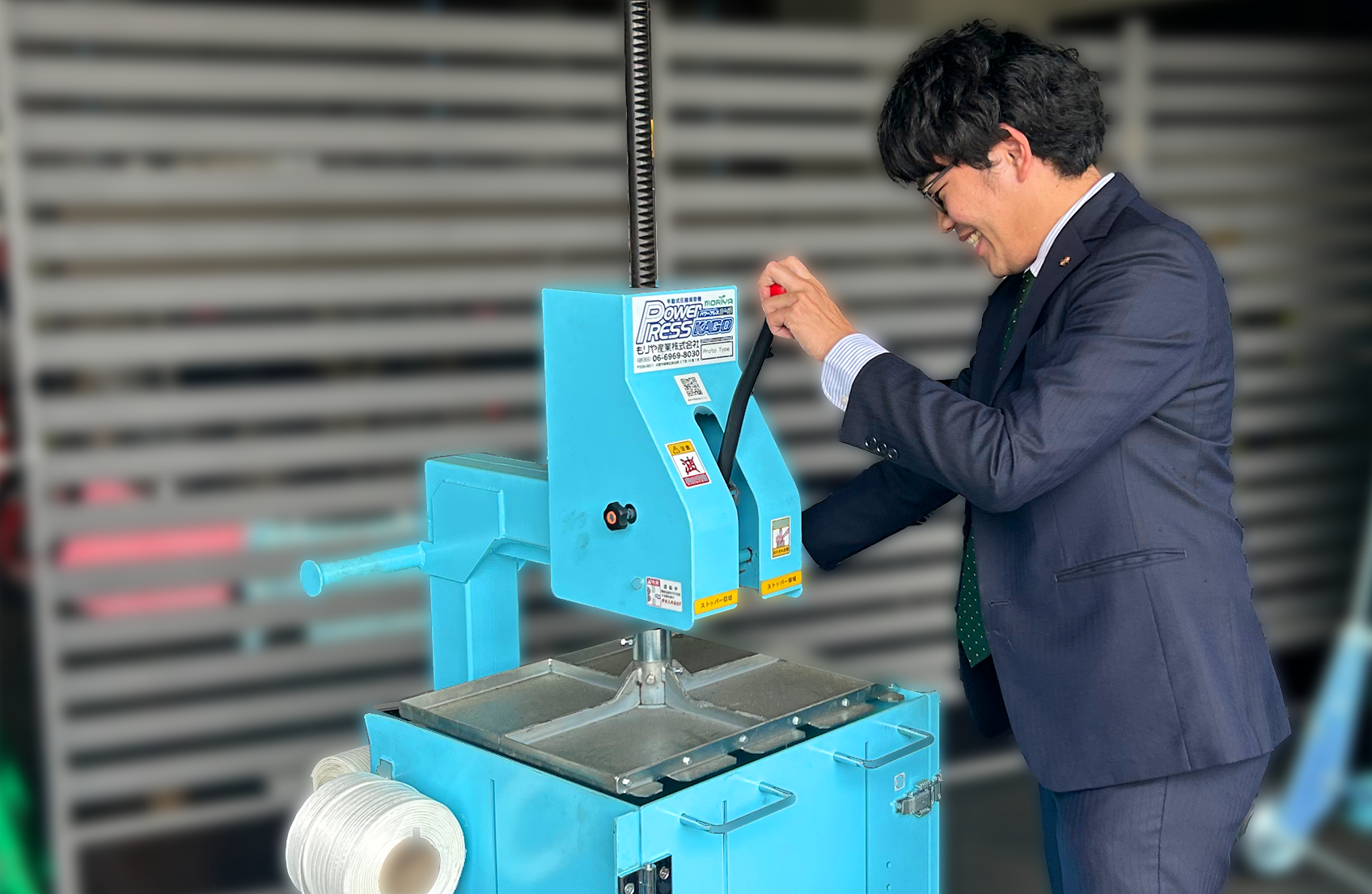 マーケティング部 ESチーム 新卒 2021年入社