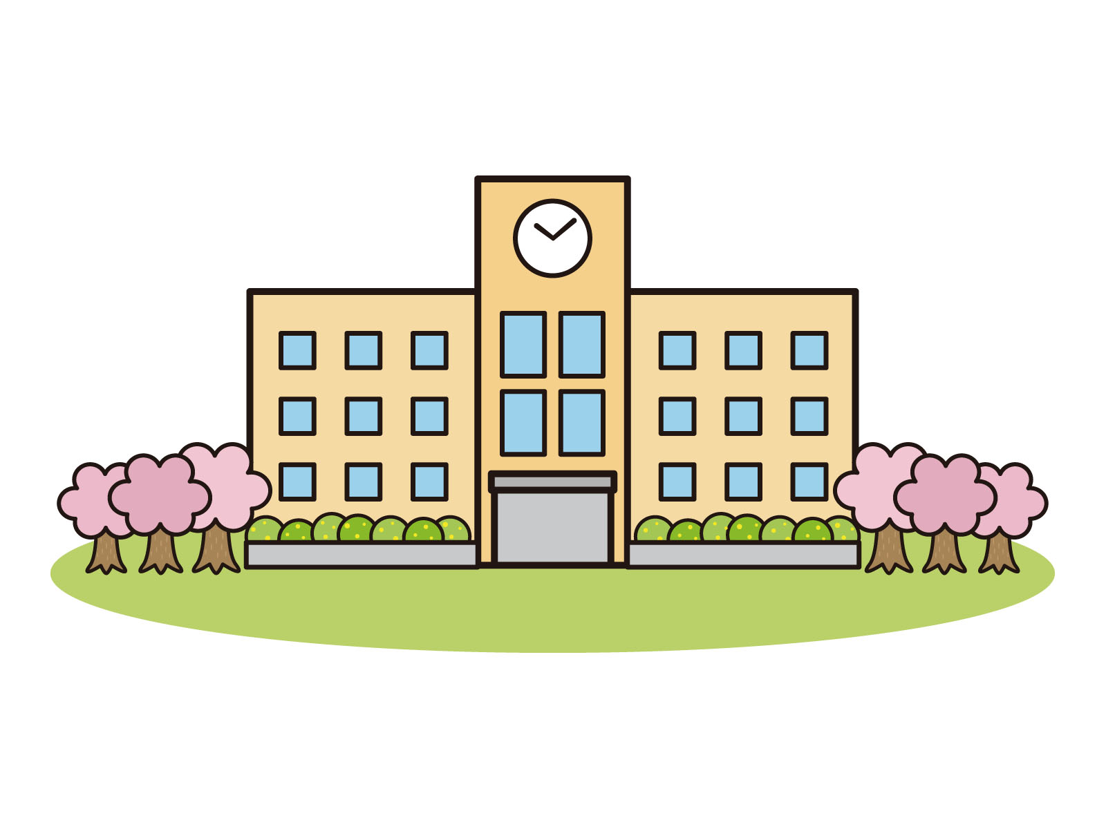 奨学金返済支援制度がはじまりました