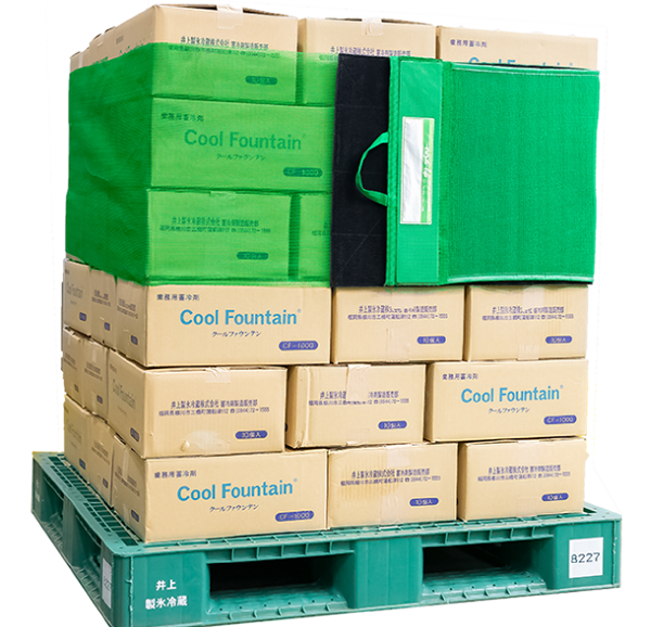 archivio 新品 グリーン ベルト 377c0d815478f004957d60b701f8bc