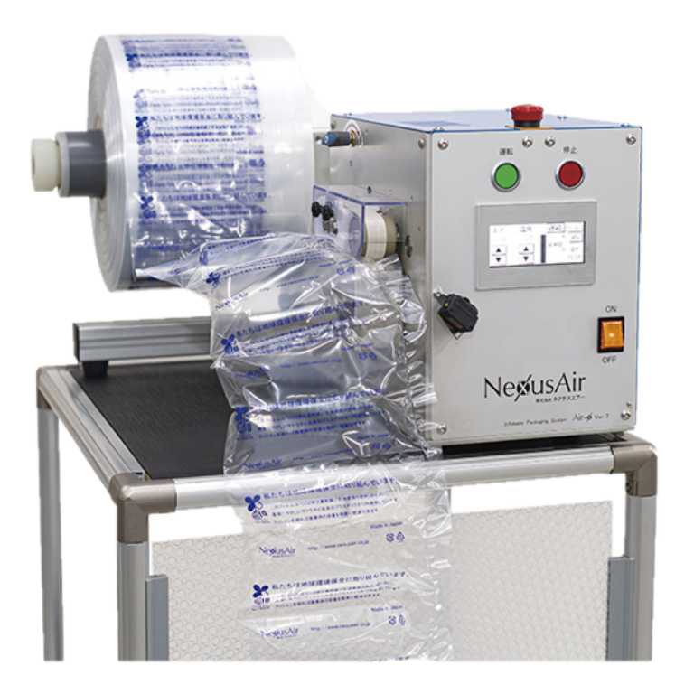 エアー緩衝材製造機エアー・エックス | もりや産業株式会社