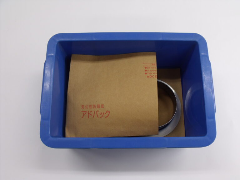 アドパック　使用例（金属部品）