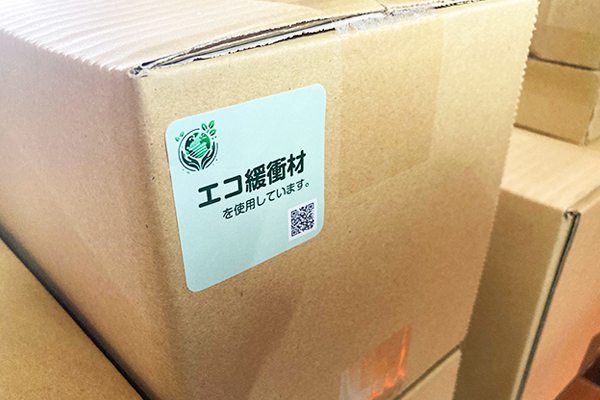 段ボールシュレッダー（HSMProfiPack） | もりや産業株式会社