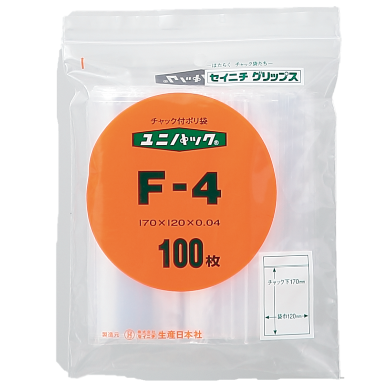 NEW限定品】 チャック付袋 F 120×170mm 100枚_チャック付ポリ袋_業務用