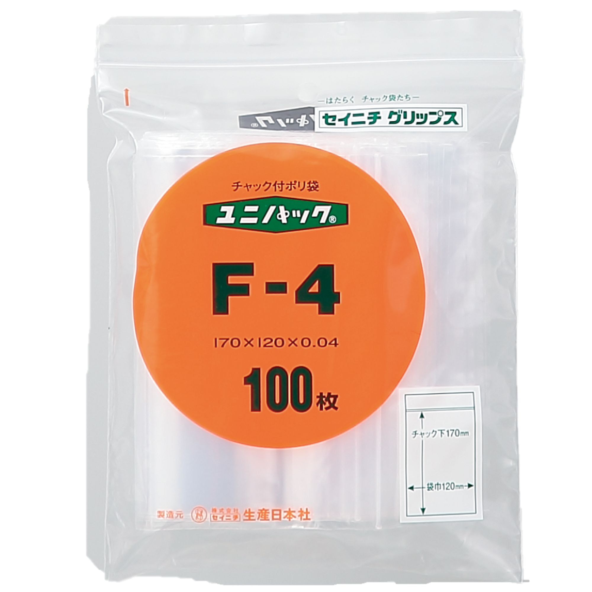 ジャパックス チャック付ポリ袋 透明 40枚×10冊×10袋 UD40