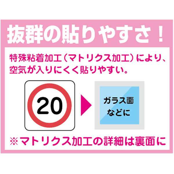 Kirato もりや産業 Kirato もりや産業
