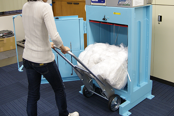 小型圧縮減容機 パワープレス40 | もりや産業株式会社