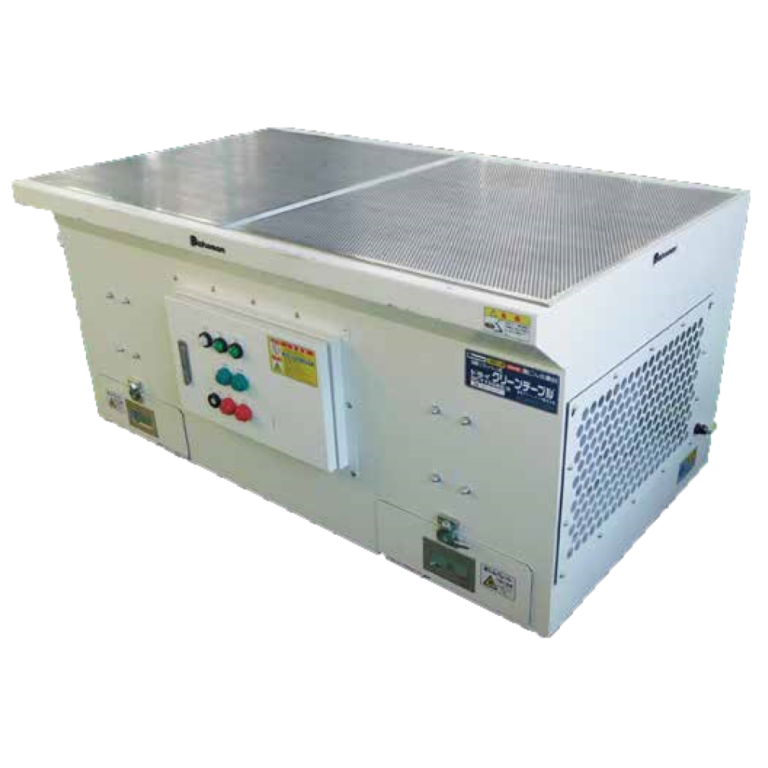 移動式集じん機 ドライクリーンテーブル | もりや産業株式会社