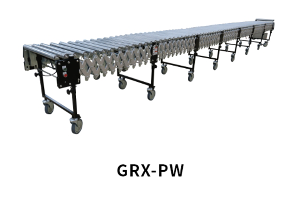 ジャバラ式伸縮コンベヤ Groovy X flow | もりや産業株式会社