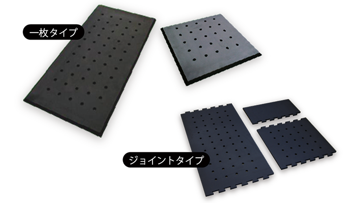 【新品・未使用】もりや産業:疲労軽減マット 5枚セット 小 新品・未使用】もりや産業:疲労軽減マット 5枚セット 小の通販 by