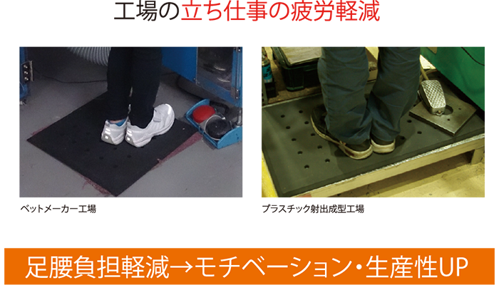 できるところから始めましょう！手軽に始める現場改善 | もりや産業