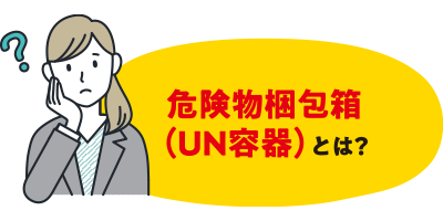 て*ん様 外国まとめ　約３㎏ 数量限定復刻版グリーンタグ】ニックス(KNICKS) アスティオンナイロン