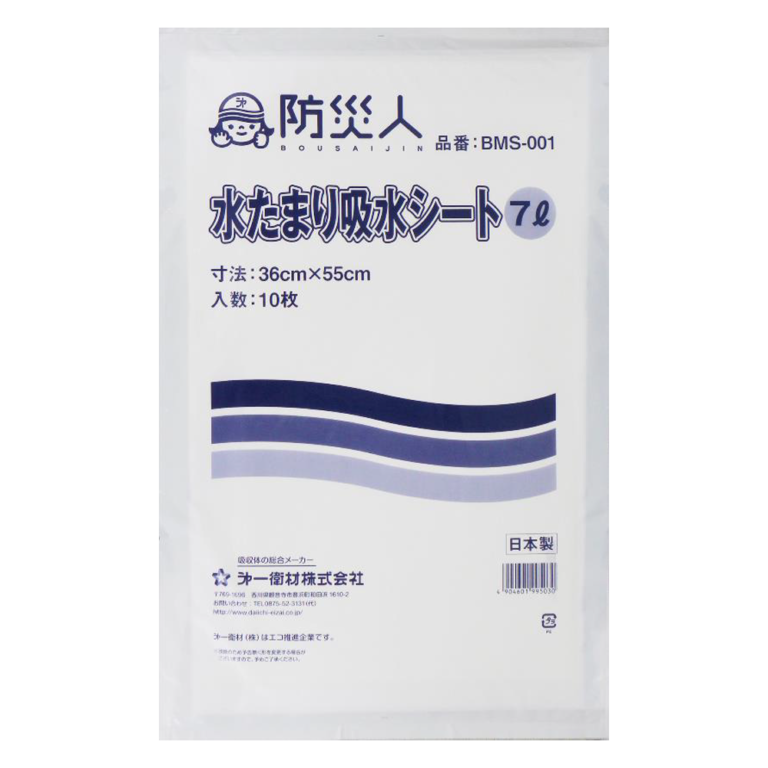 0d81c2749b6b3fb0cadc3f317d8040