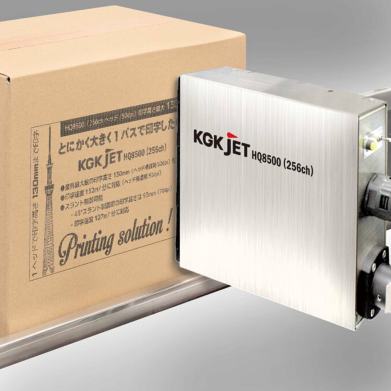 オンデマンド式インクジェットプリンター KGK JET HQ8500シリーズ
