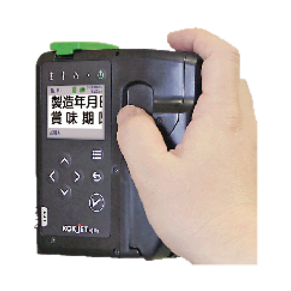 オンデマンド式インクジェットプリンター KGK JET HQ lite | もりや