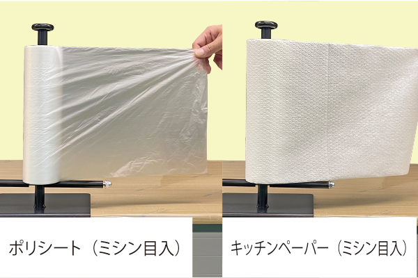 どこでもディスペンサーG | もりや産業株式会社